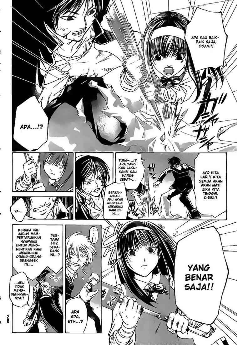 Code:Breaker Chapter 47 - halaman 13