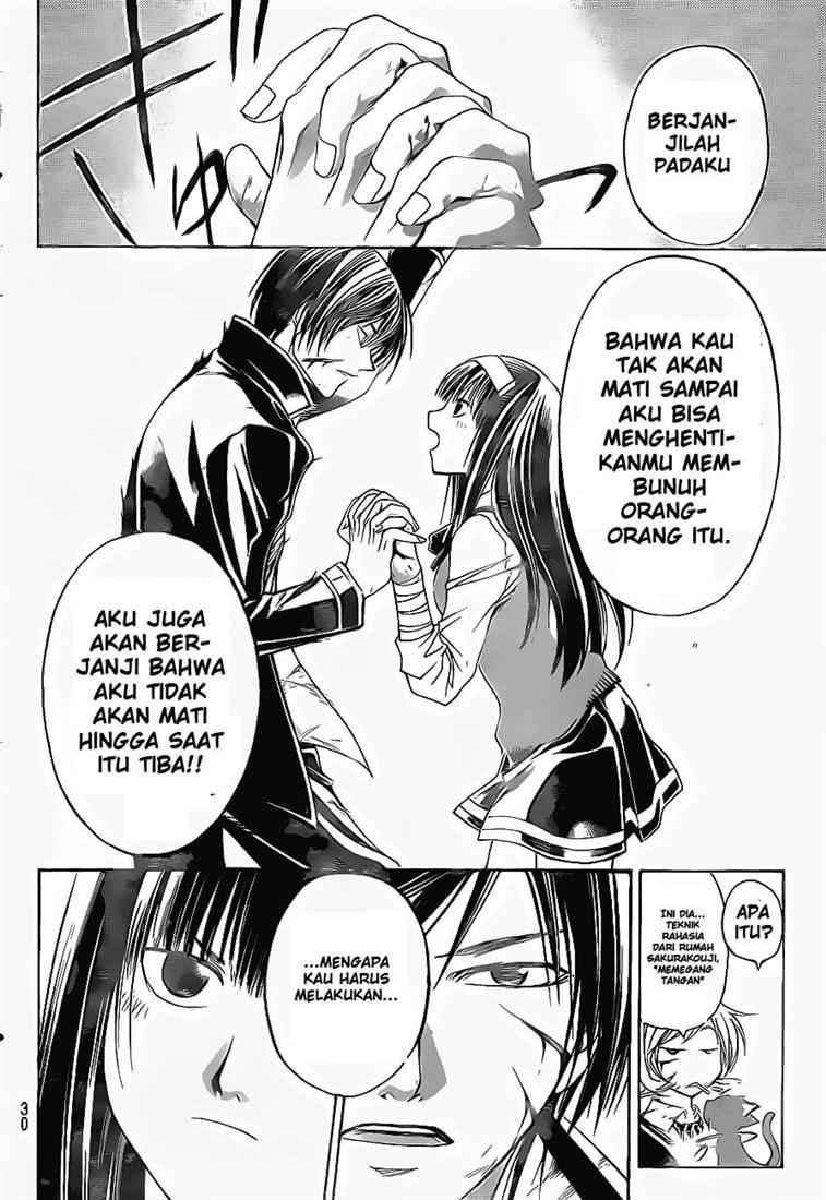 Code:Breaker Chapter 47 - halaman 15