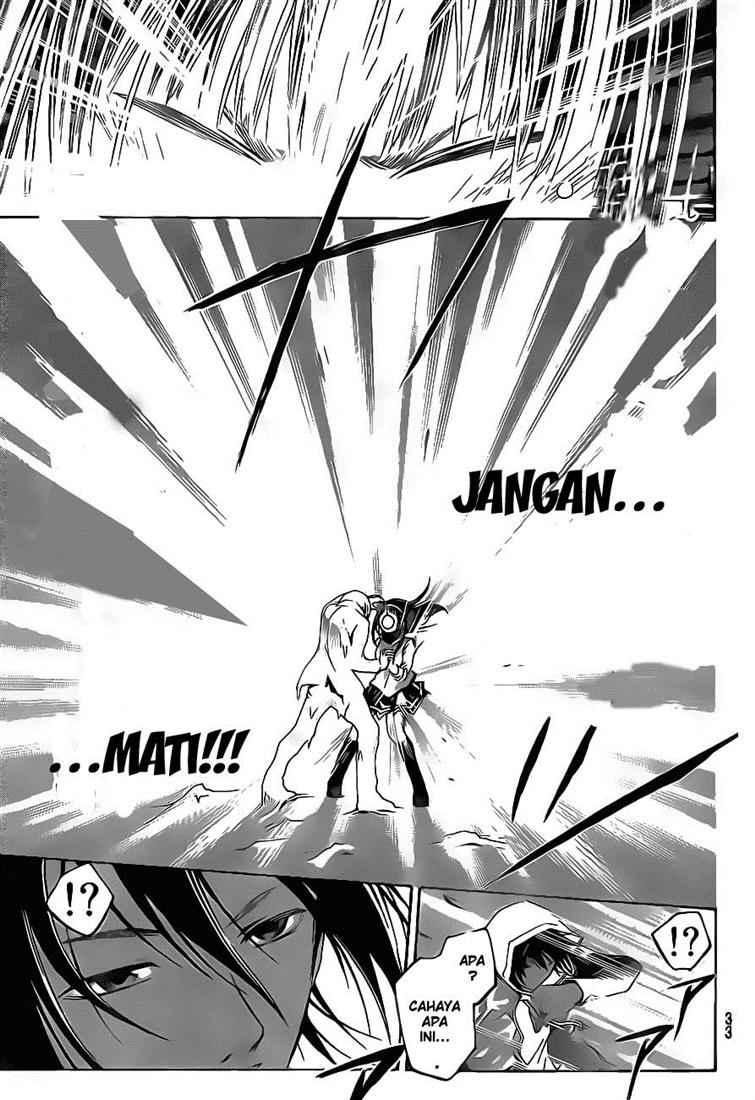 Code:Breaker Chapter 47 - halaman 18