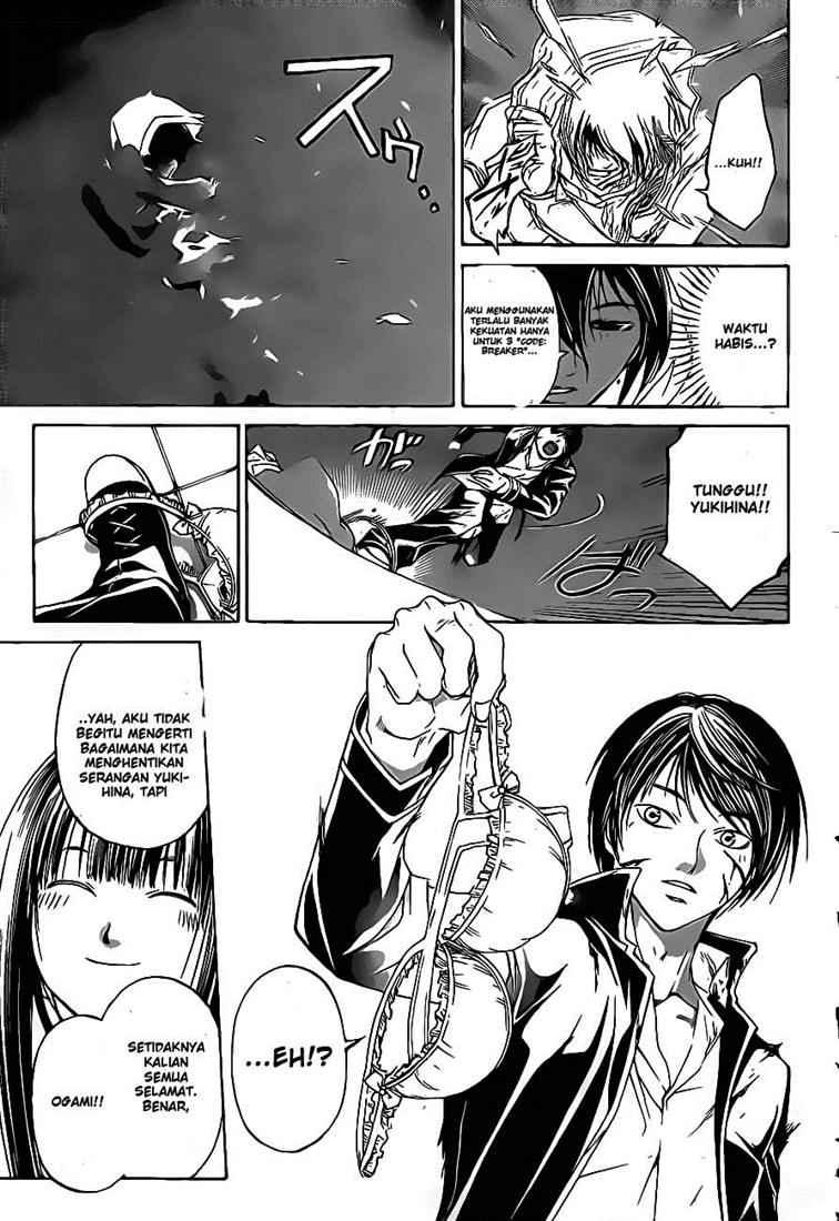 Code:Breaker Chapter 47 - halaman 20