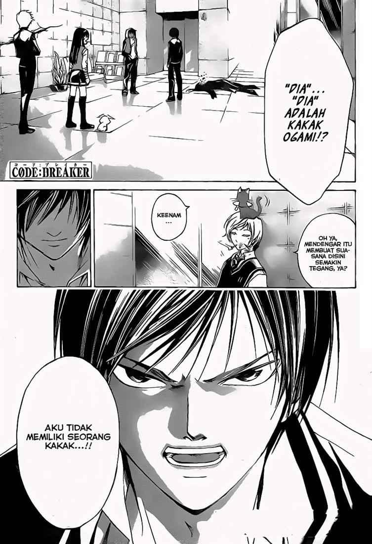Code:Breaker Chapter 47 - halaman 4