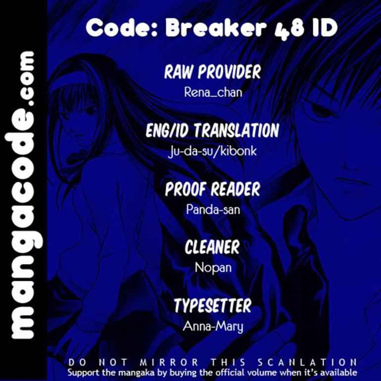 Code:Breaker Chapter 48 - halaman 1