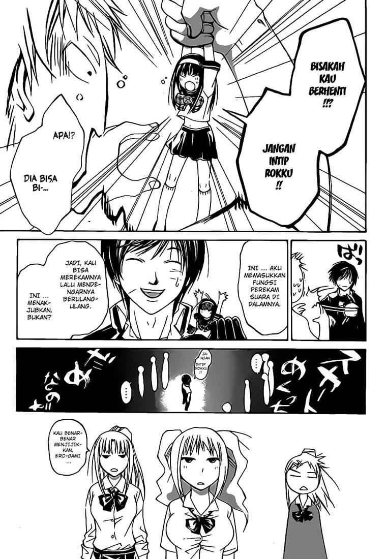 Code:Breaker Chapter 48 - halaman 12