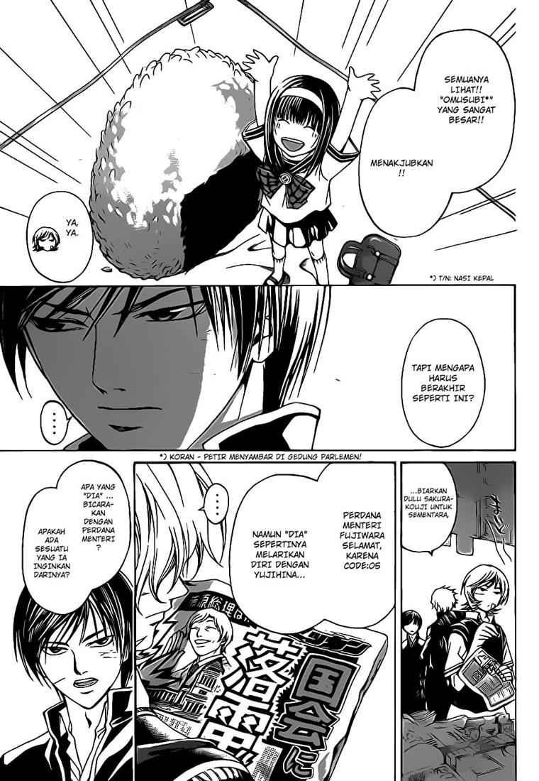 Code:Breaker Chapter 48 - halaman 6