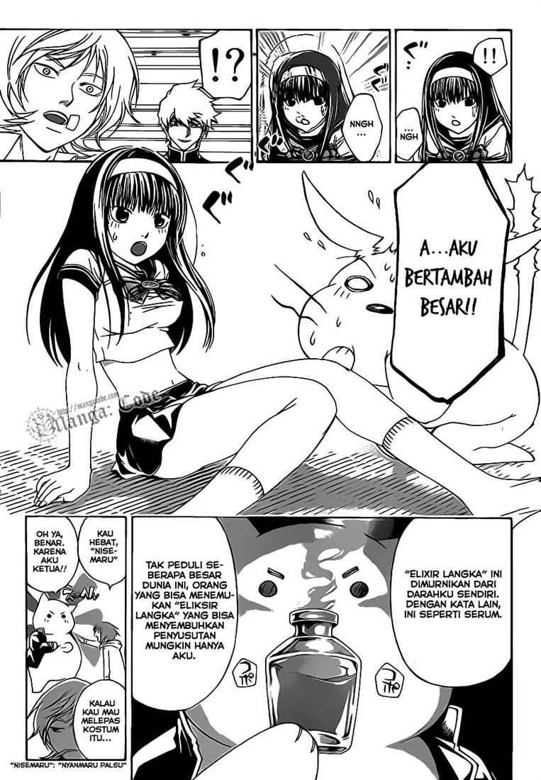 Code:Breaker Chapter 49 - halaman 15