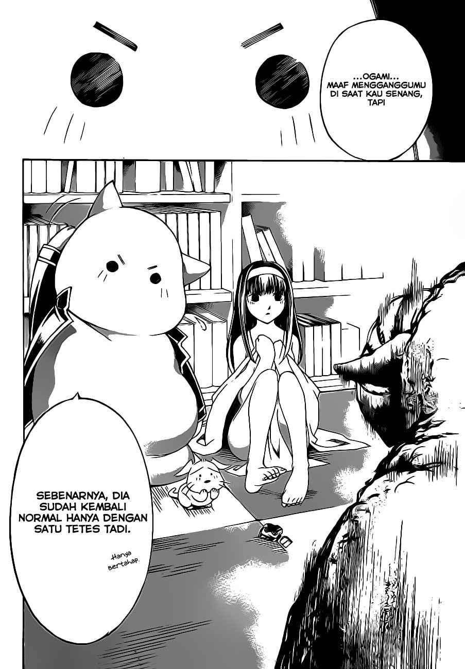 Code:Breaker Chapter 49 - halaman 19