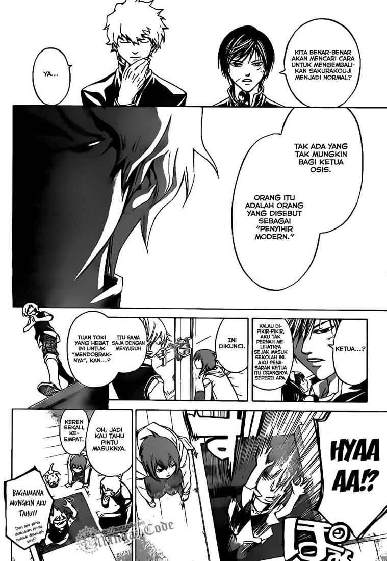 Code:Breaker Chapter 49 - halaman 4