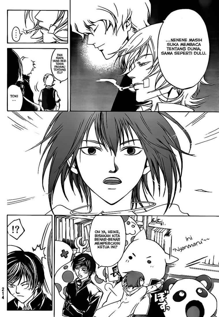 Code:Breaker Chapter 49 - halaman 6
