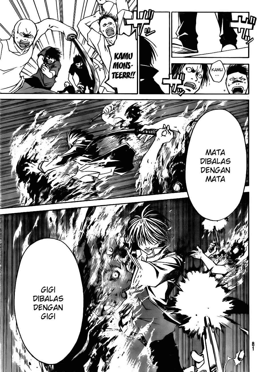 Code:Breaker Chapter 5 - halaman 13