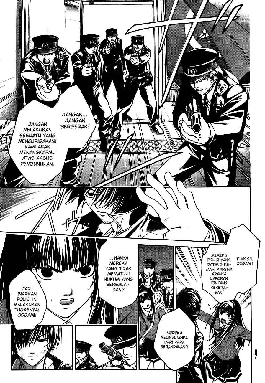 Code:Breaker Chapter 5 - halaman 19