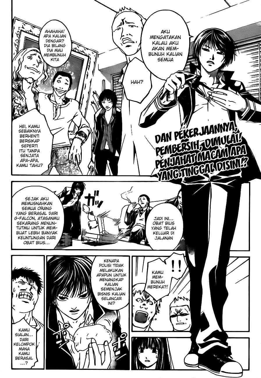 Code:Breaker Chapter 5 - halaman 2