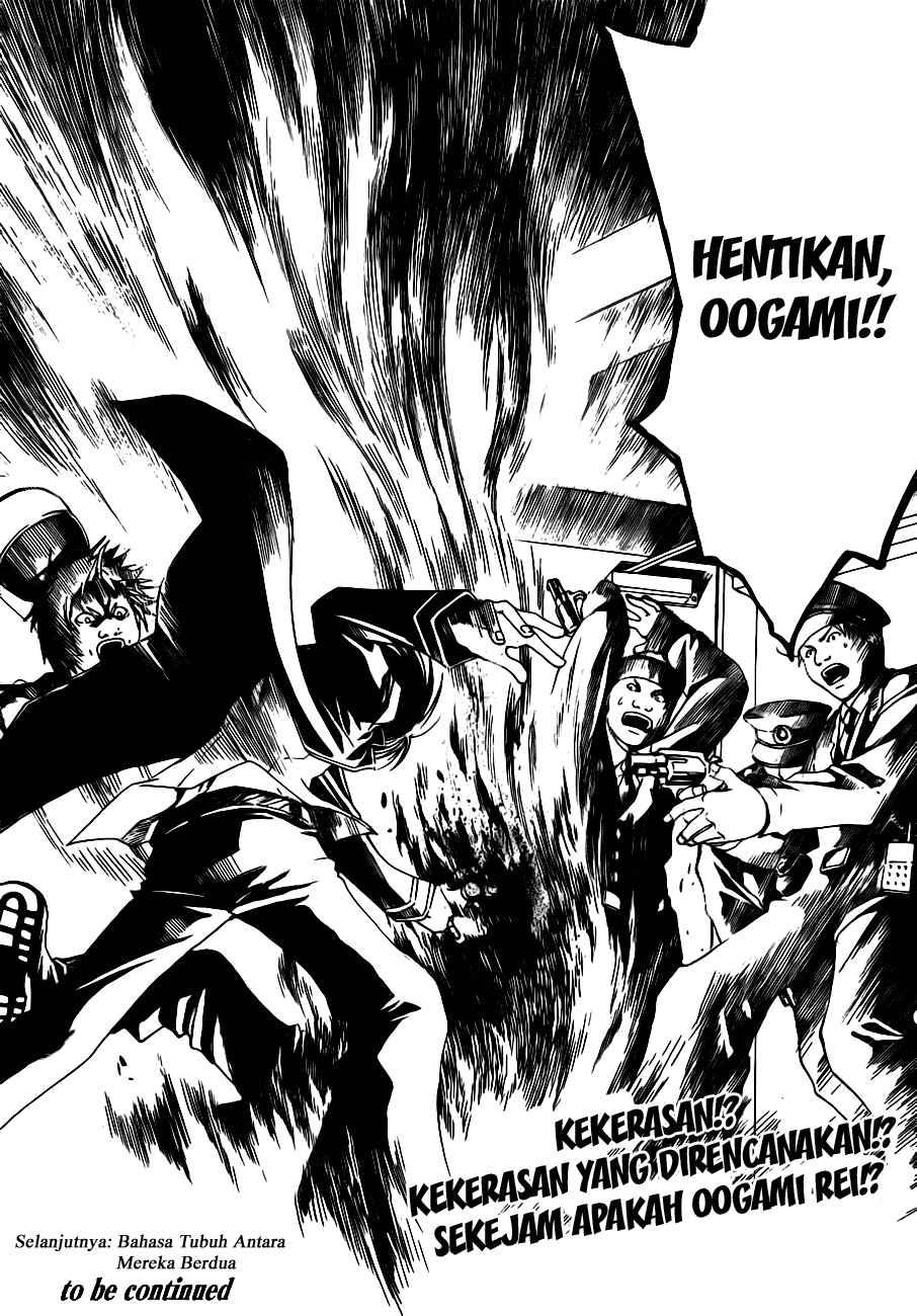 Code:Breaker Chapter 5 - halaman 22