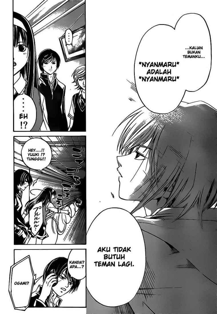 Code:Breaker Chapter 51 - halaman 15