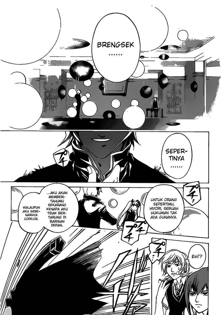 Code:Breaker Chapter 52 - halaman 15