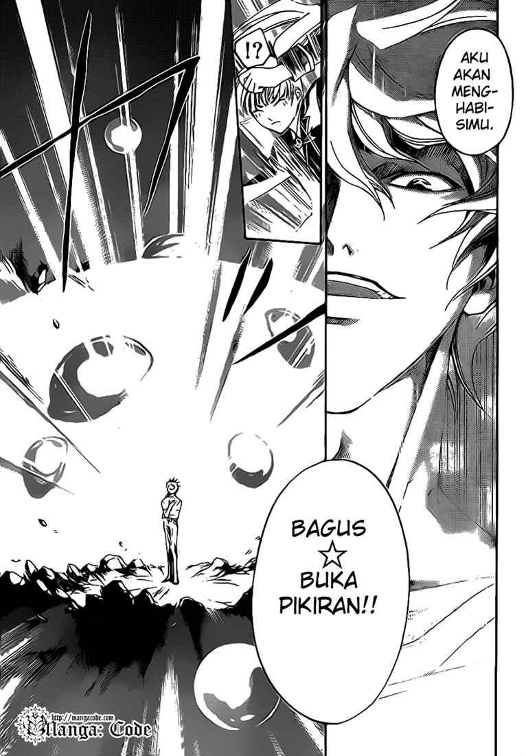 Code:Breaker Chapter 52 - halaman 17