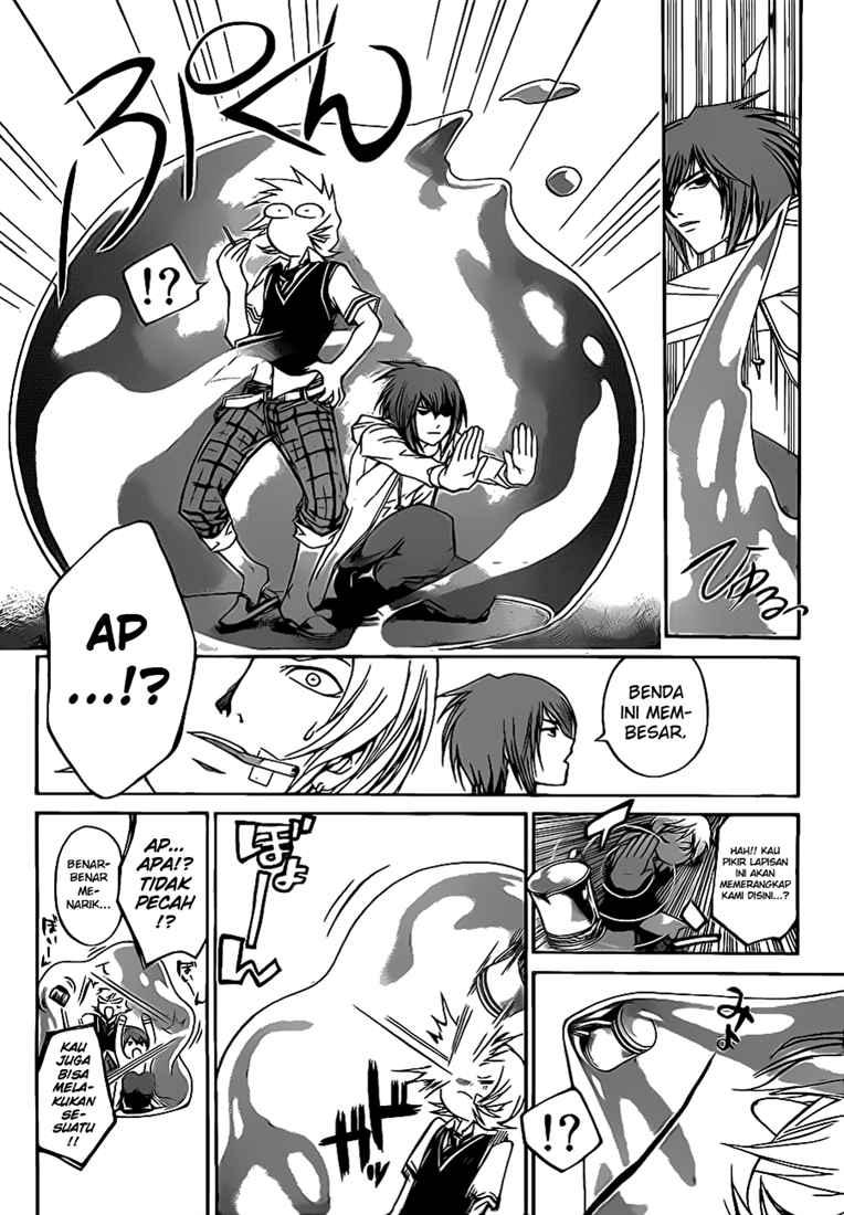Code:Breaker Chapter 52 - halaman 8