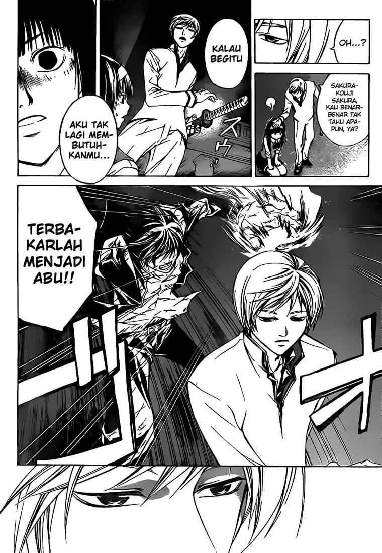 Code:Breaker Chapter 53 - halaman 12