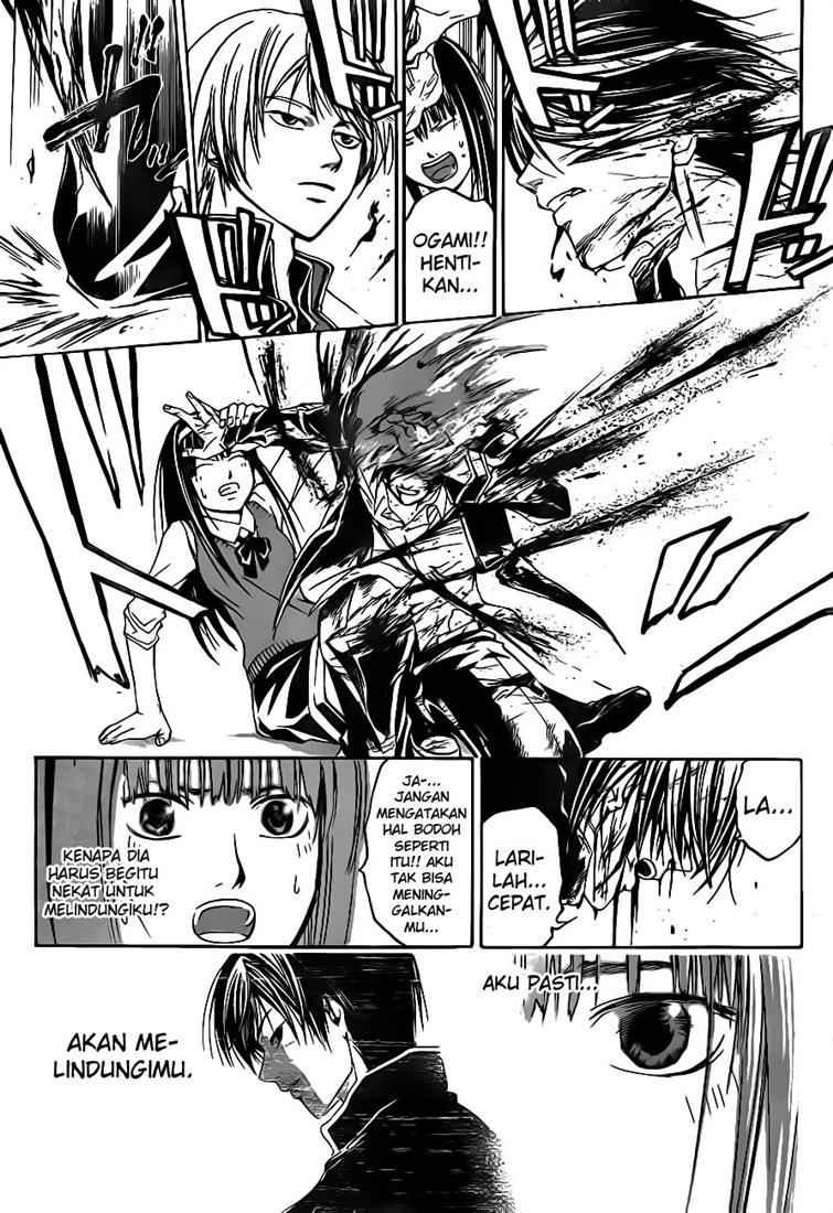 Code:Breaker Chapter 53 - halaman 15