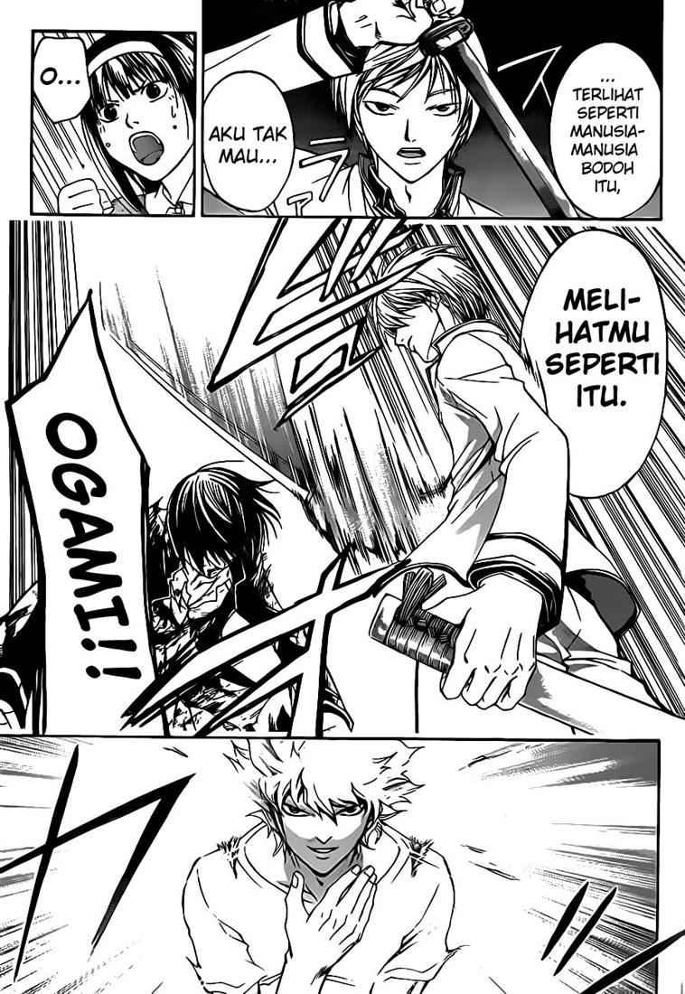 Code:Breaker Chapter 53 - halaman 17
