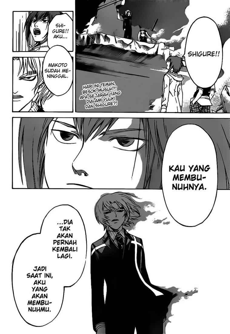 Code:Breaker Chapter 53 - halaman 4