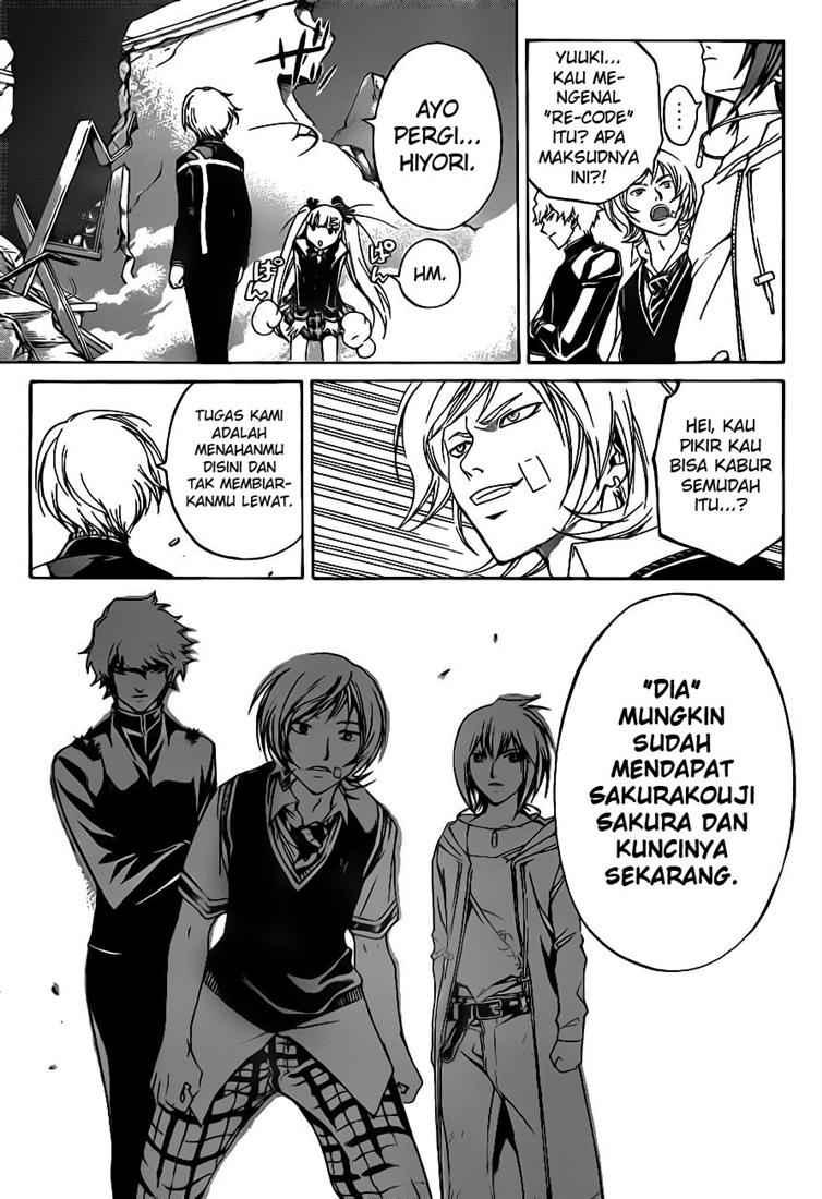 Code:Breaker Chapter 53 - halaman 5