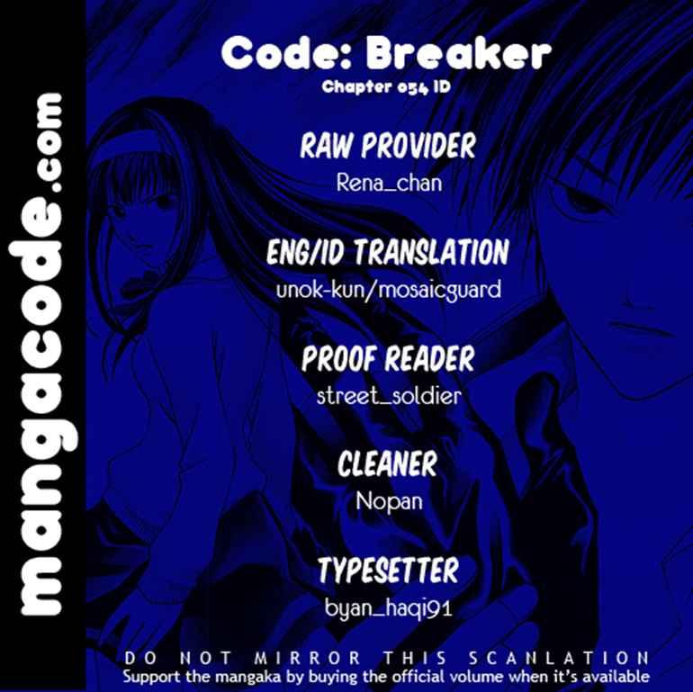 Code:Breaker Chapter 54 - halaman 1