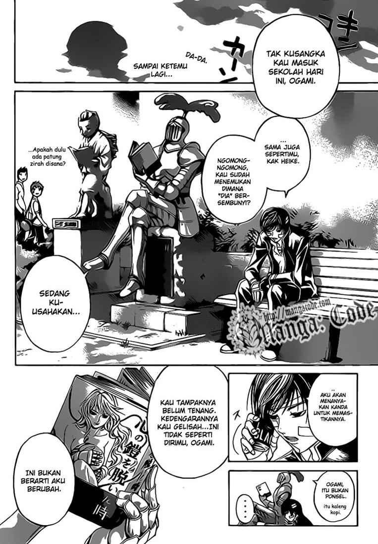 Code:Breaker Chapter 54 - halaman 10