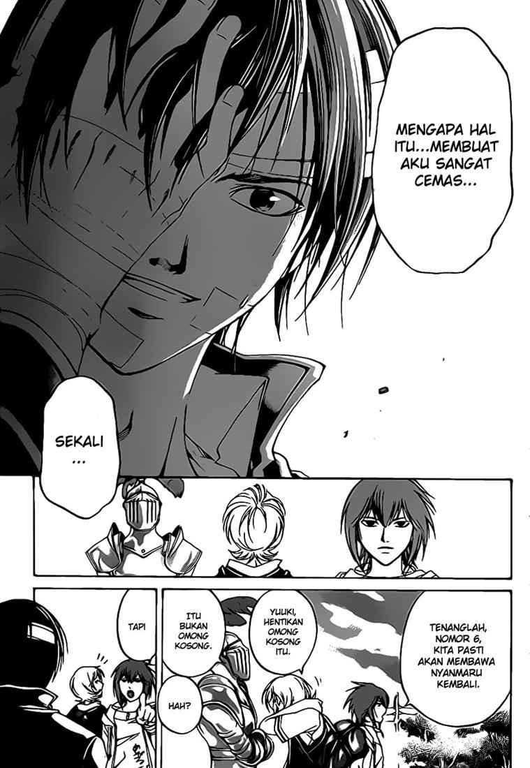 Code:Breaker Chapter 54 - halaman 17