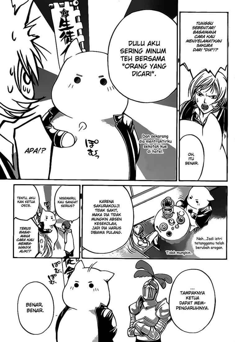 Code:Breaker Chapter 54 - halaman 20