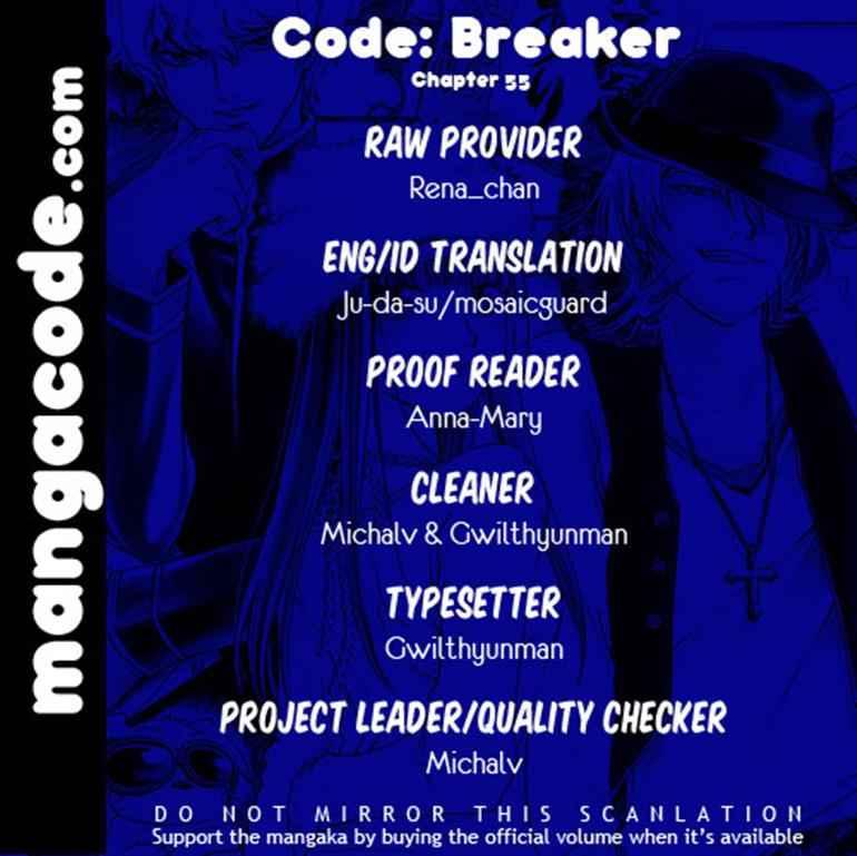 Code:Breaker Chapter 55 - halaman 1