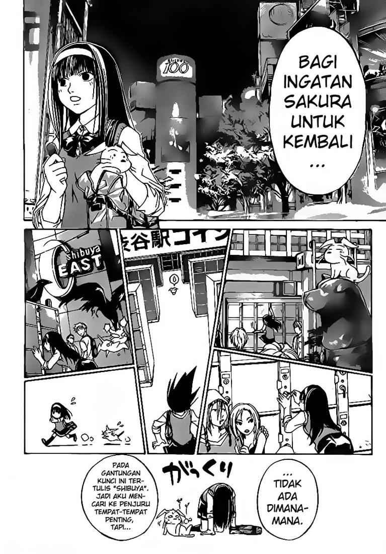 Code:Breaker Chapter 55 - halaman 12