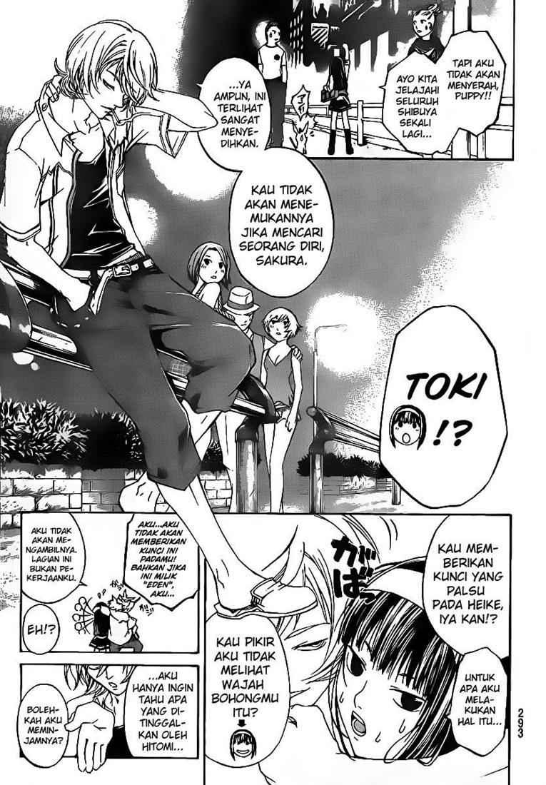 Code:Breaker Chapter 55 - halaman 13