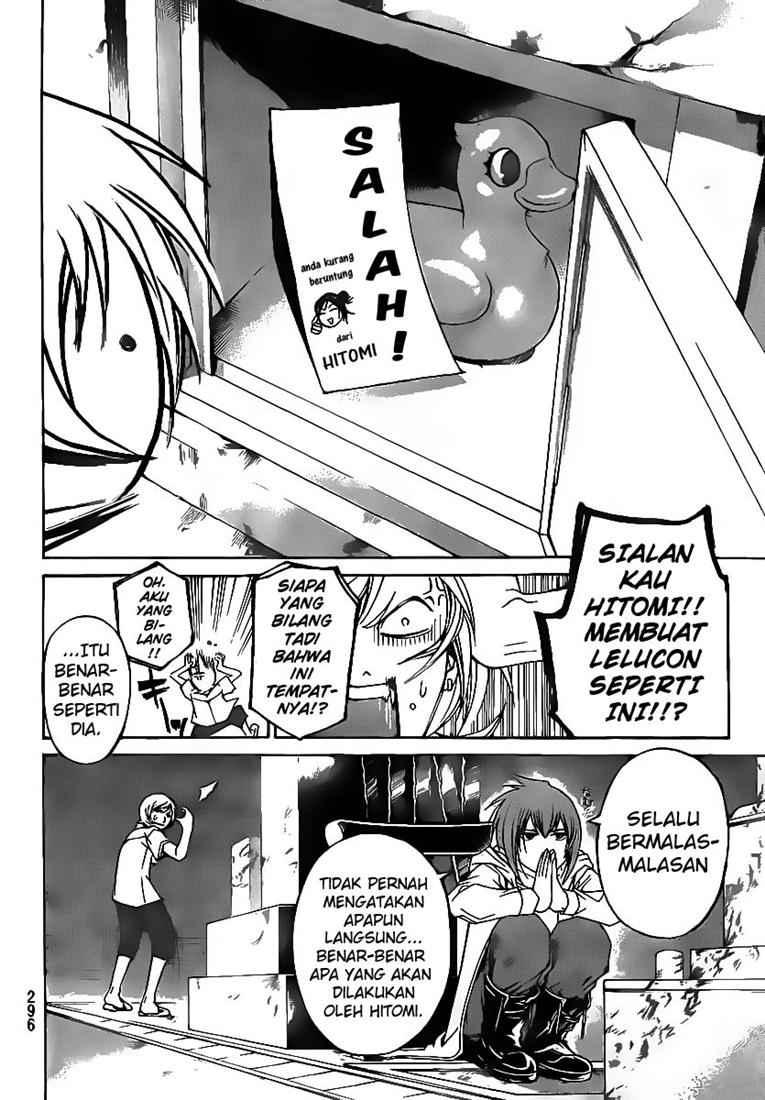 Code:Breaker Chapter 55 - halaman 16