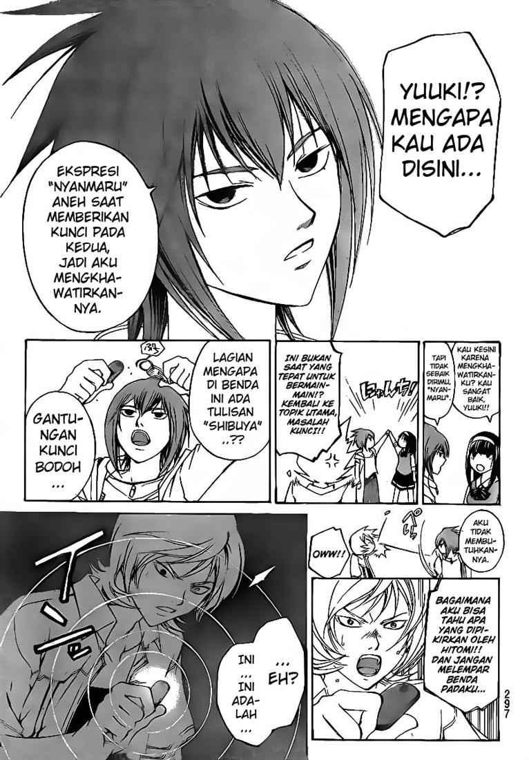 Code:Breaker Chapter 55 - halaman 17