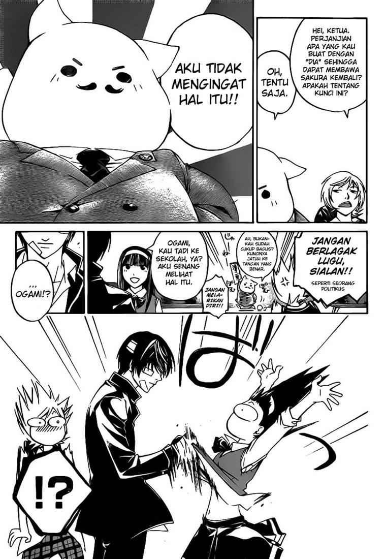 Code:Breaker Chapter 55 - halaman 5