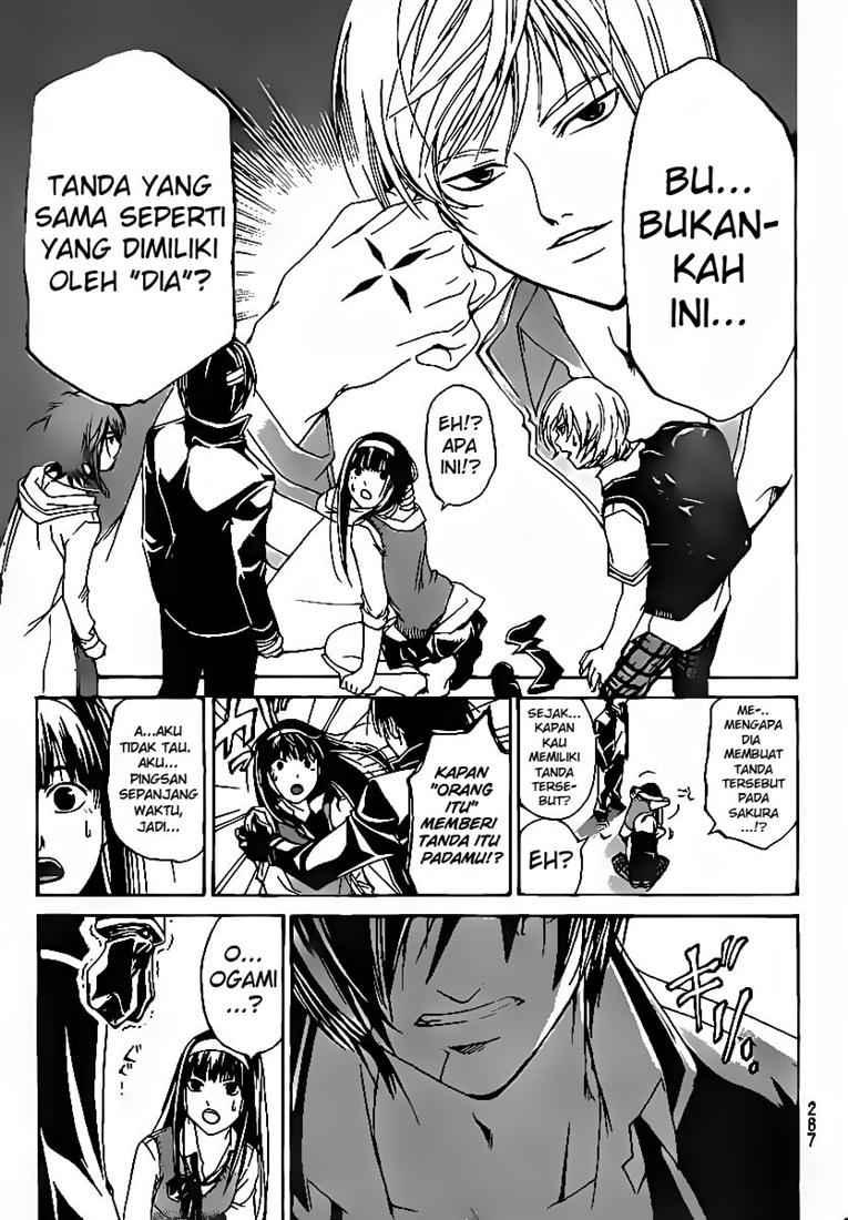 Code:Breaker Chapter 55 - halaman 7