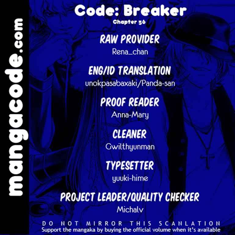 Code:Breaker Chapter 56 - halaman 1