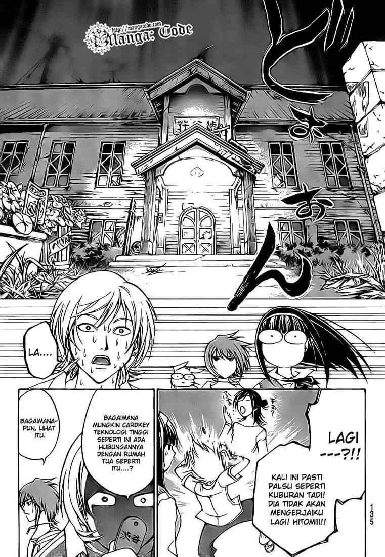 Code:Breaker Chapter 56 - halaman 15