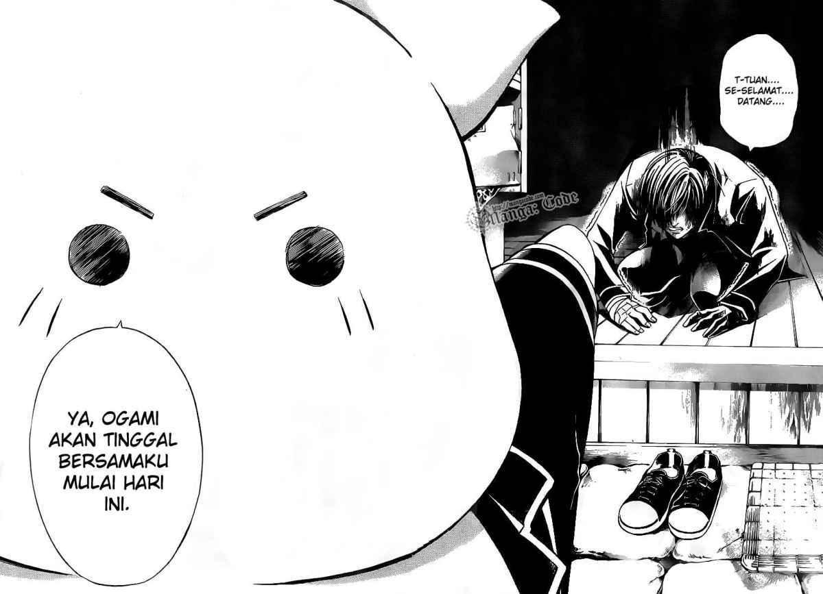 Code:Breaker Chapter 56 - halaman 20