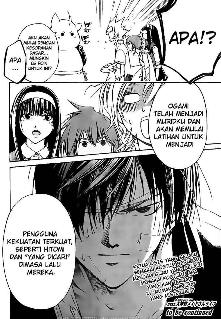Code:Breaker Chapter 56 - halaman 21