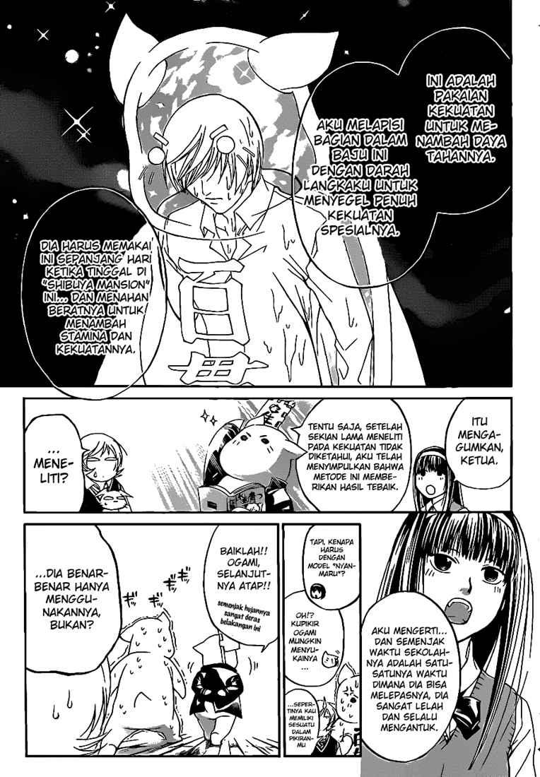 Code:Breaker Chapter 57 - halaman 11