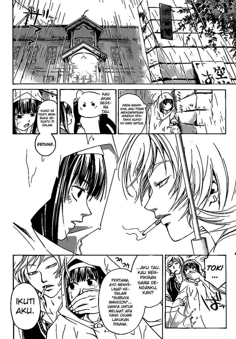 Code:Breaker Chapter 57 - halaman 6