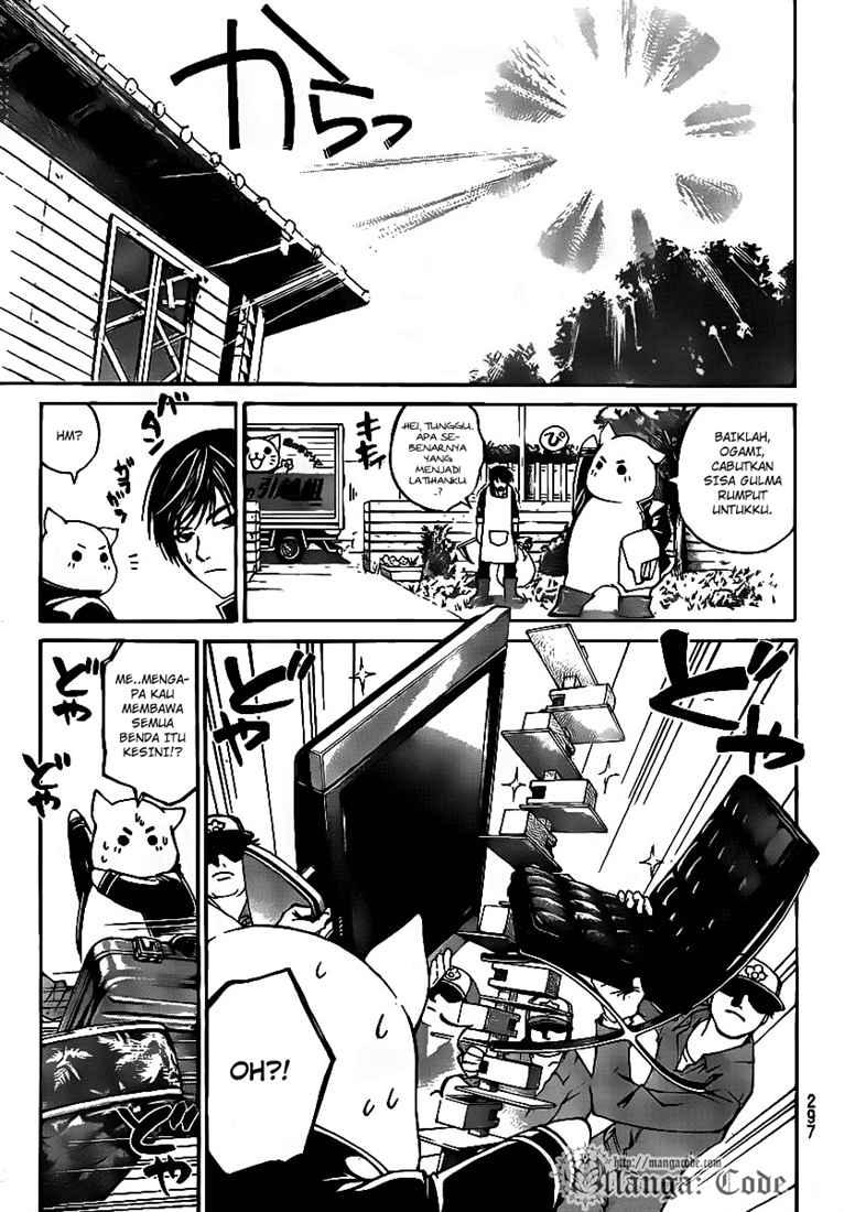 Code:Breaker Chapter 59 - halaman 15