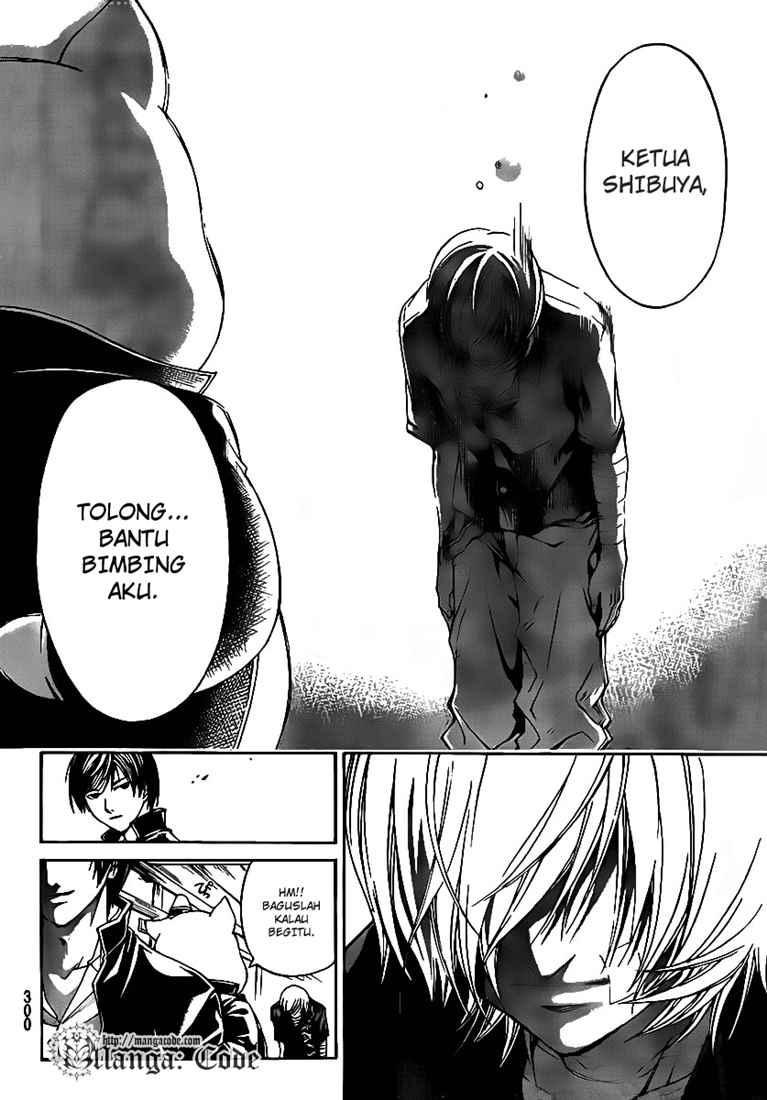 Code:Breaker Chapter 59 - halaman 18