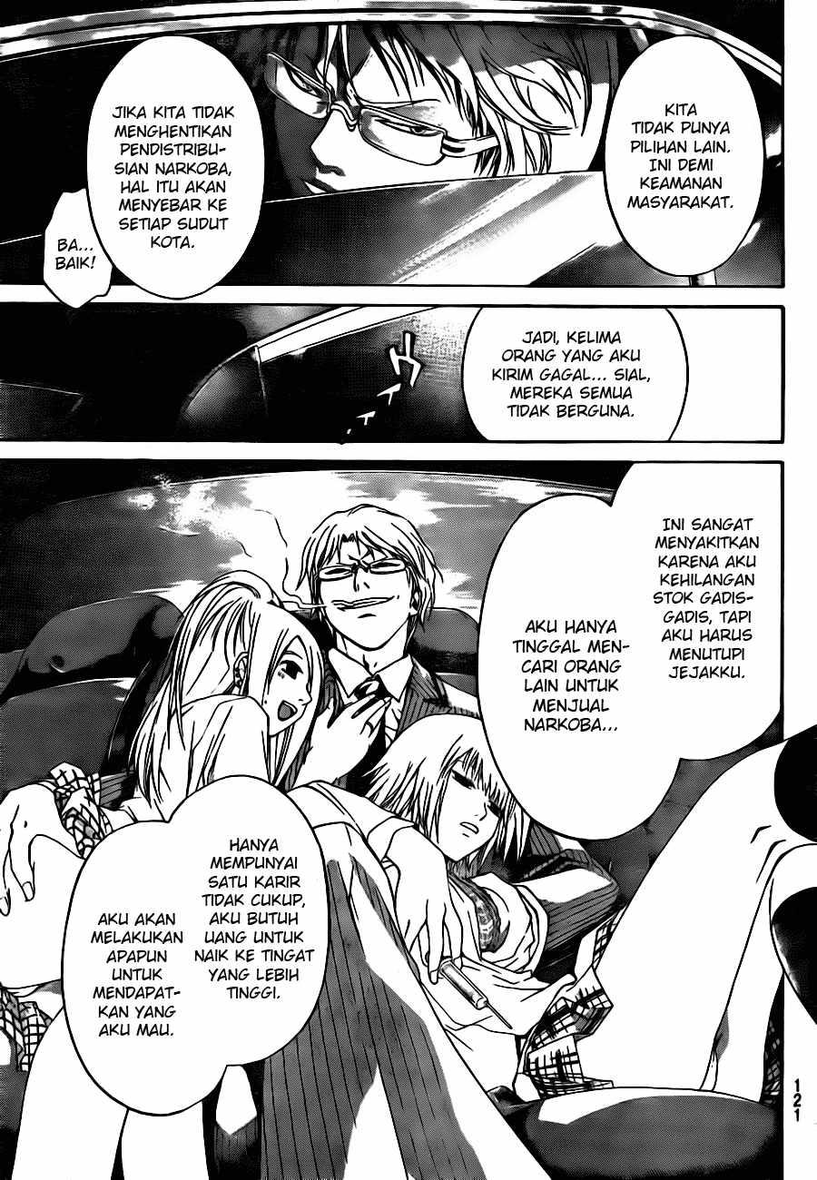 Code:Breaker Chapter 6 - halaman 5
