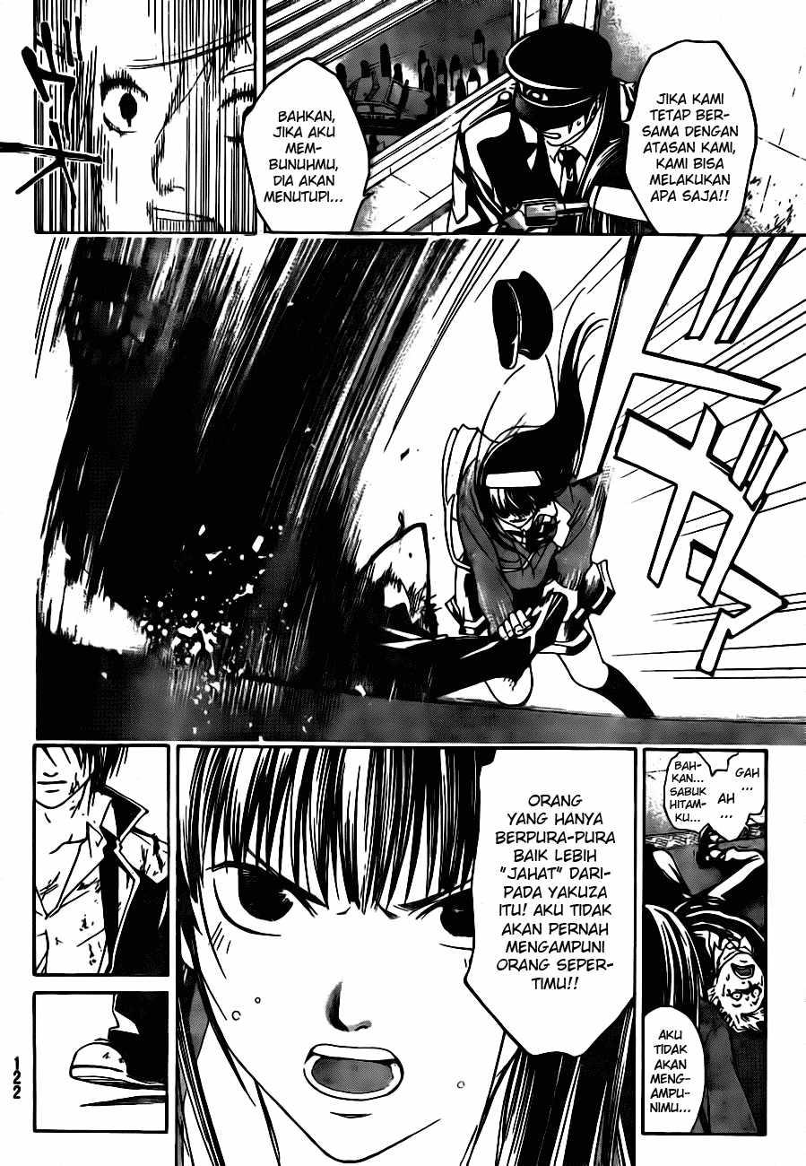Code:Breaker Chapter 6 - halaman 6