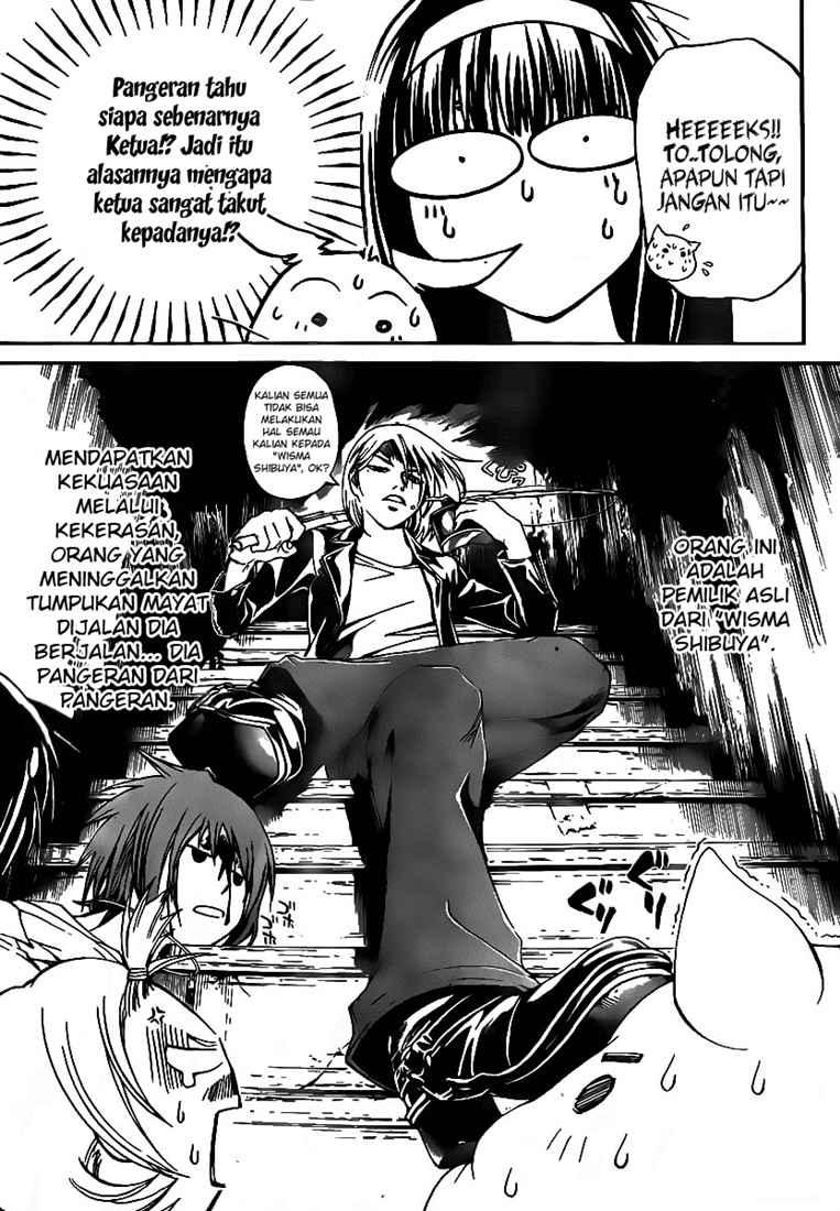 Code:Breaker Chapter 60 - halaman 15