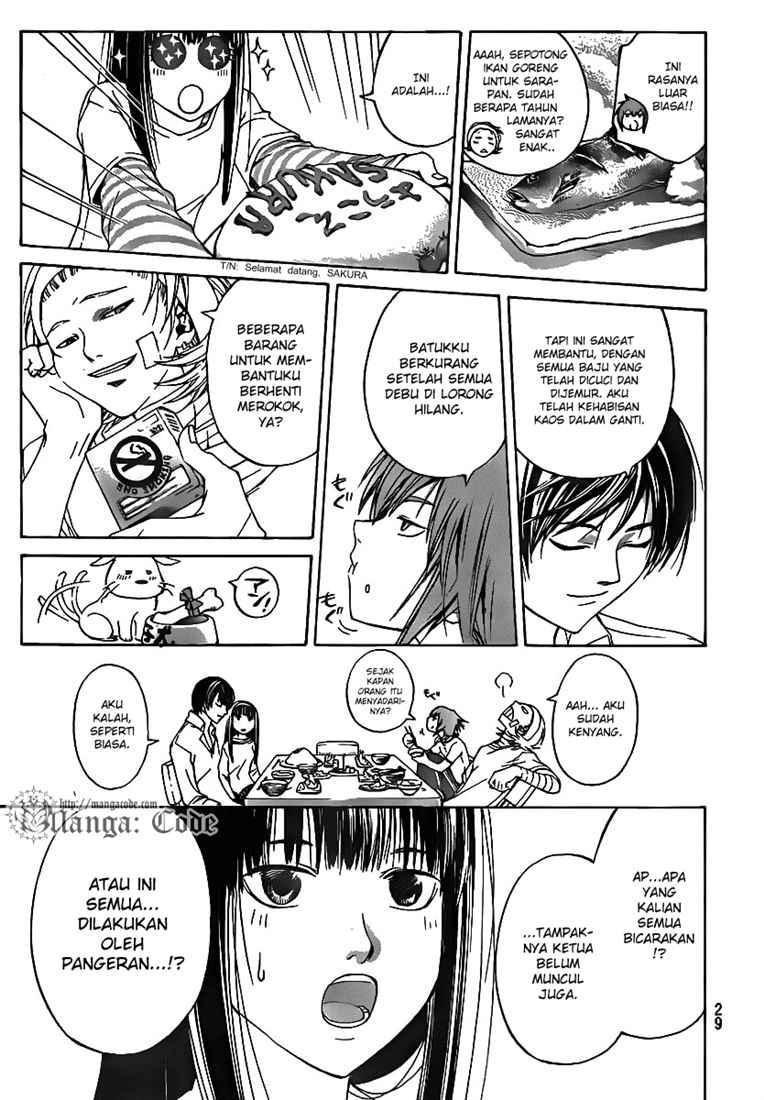 Code:Breaker Chapter 60 - halaman 19
