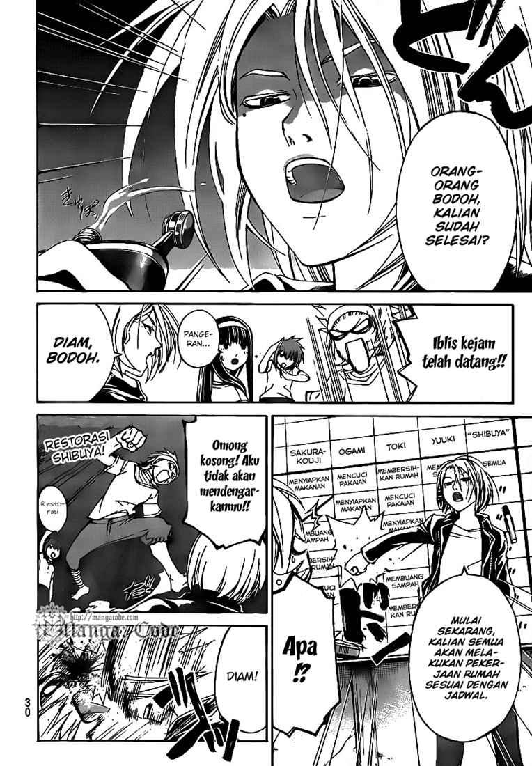 Code:Breaker Chapter 60 - halaman 20