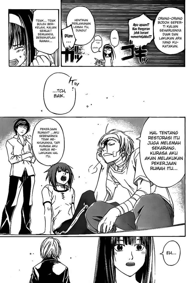 Code:Breaker Chapter 60 - halaman 21